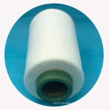 hot sale high quality 100% nylon yarn for work wear